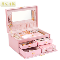 Jewelry box with lock Wooden European princess Korean hand jewelry Jewelry storage box Large capacity gift