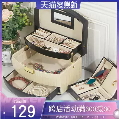 Jewelry box European Princess Korean storage box handpiece cosmetic box jewelry box box gift woman