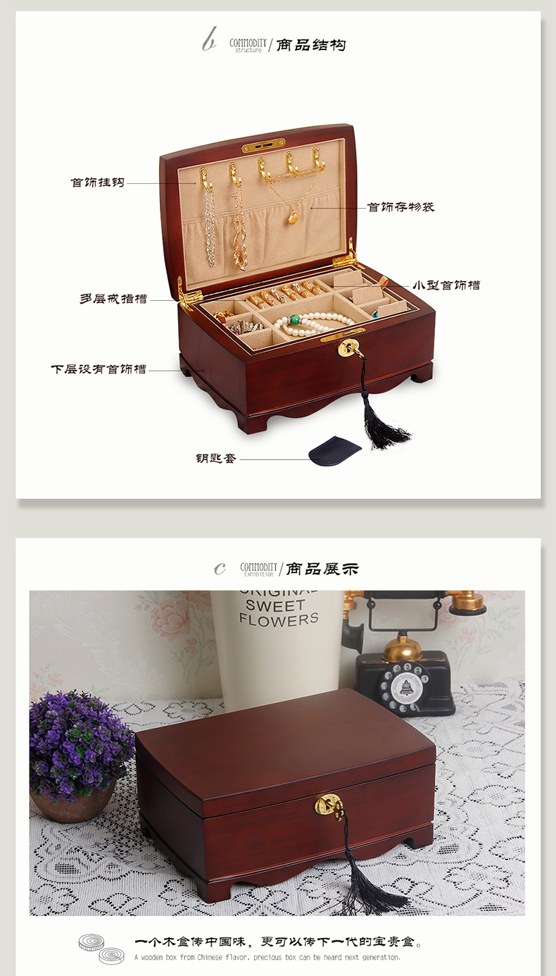 Coffret à bijoux      - Ref 3107710 Image 8