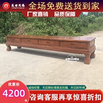 Mahogany new Chinese style four-drawer TV cabinet furniture floor cabinet living room hedgehog rosewood rosewood coffee table cabinet all solid wood