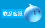 Jiabo GP1124D máy in mặt đơn điện tử E mail Bao Jingdong express mã vạch tự dính quần áo nhiệt quần áo thẻ siêu thị giá QR mã cáp màu sticker shipper - Thiết bị mua / quét mã vạch máy bắn code