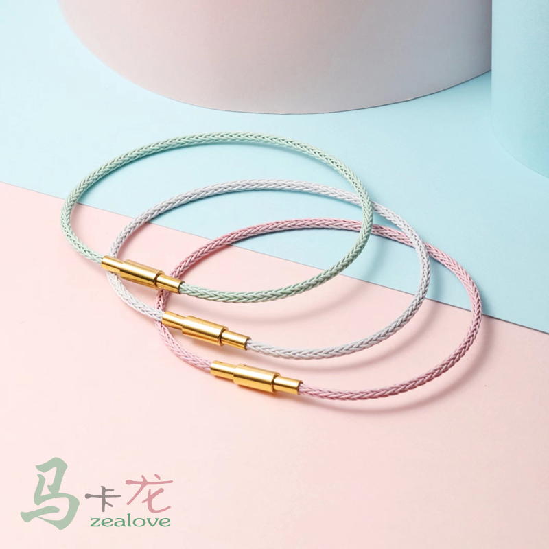Macaron Color Waterproof Steel Wire Bracelet for Women, Suitable for Small Holes, Gold Fresh Semi-Finished Woven Leather Cord Bracelet