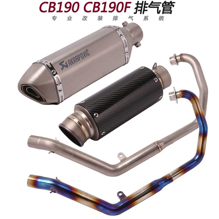 Xe máy thể thao phù hợp với ống xả Honda CB190 sửa đổi hợp kim titan trước và sau ống xả CBF190R Scorpio SC - Ống xả xe máy