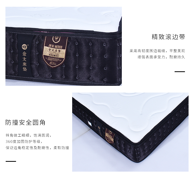 Nệm Jintai 1,5m 1,8m Giường mềm và mềm kép sử dụng xơ dừa lò xo cao su Simmons 3D nệm dày 22cm - Nệm nệm mút