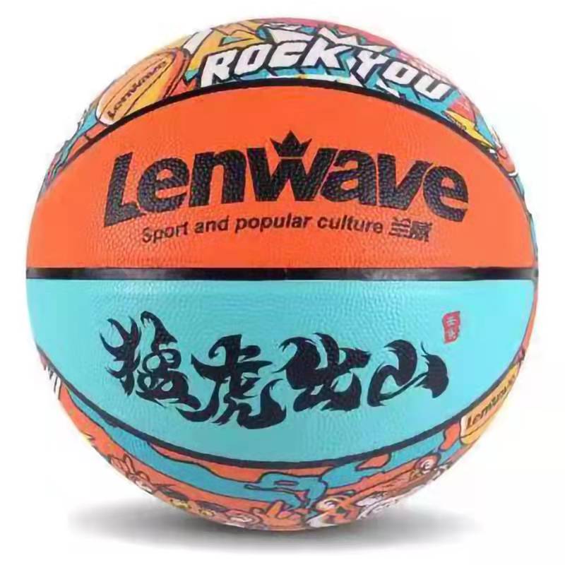 Lanway 0771 Color basketball 7 Number of adults with ball high bomb abrasion resistant tiger year birth Xiao Menghu Hills Gift ball
