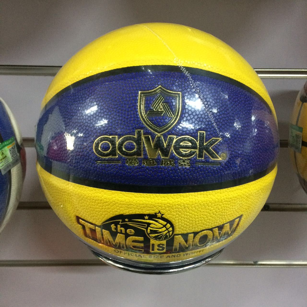 Adwek Aidiwick 512 Basketball No. 5 Basketball Children Junior Pupils Competition PU Basketball