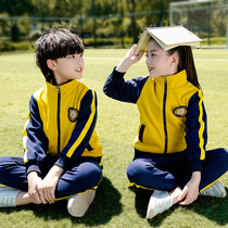Kindergarten yellow garden uniform spring and autumn childrens cotton four-piece set primary school sports class uniform third grade Korean school uniform