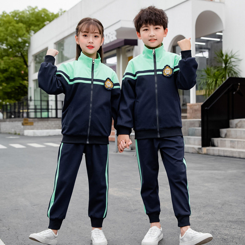 School Uniform Suit Elementary School Students College Sports Class Clothes Children Yinglun Three Sets Pure Cotton Nursery School Garden Clothes Spring Autumn Clothes