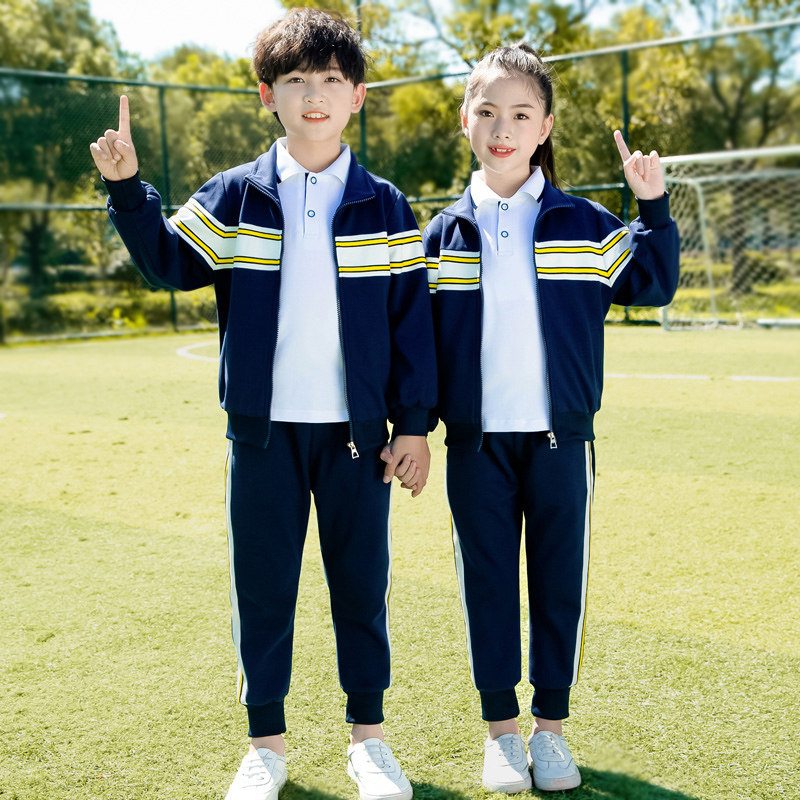 School Uniform Suit Elementary School Students 1st Grade Lat-shirt Pure Cotton Sports Class Clothing Kindergarten Garden Clothing Spring And Autumn Clothing Three Sets