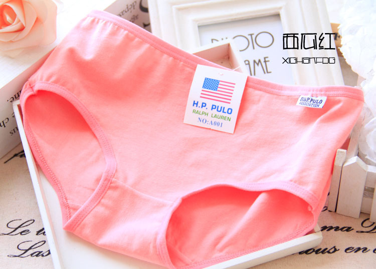 Slip jeunesse en coton - Ref 653355 Image 8