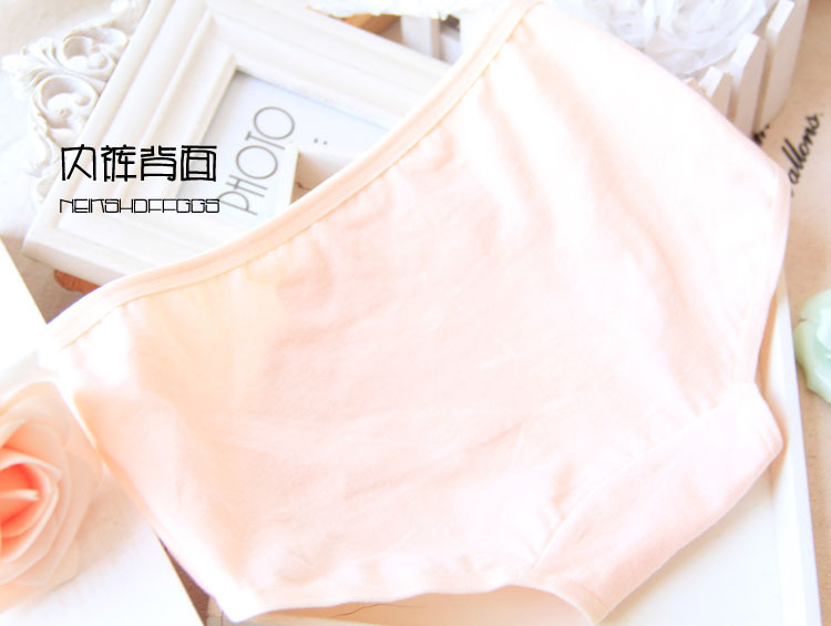 Slip jeunesse en coton - Ref 653355 Image 29