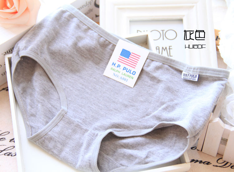 Slip jeunesse en coton - Ref 653355 Image 11