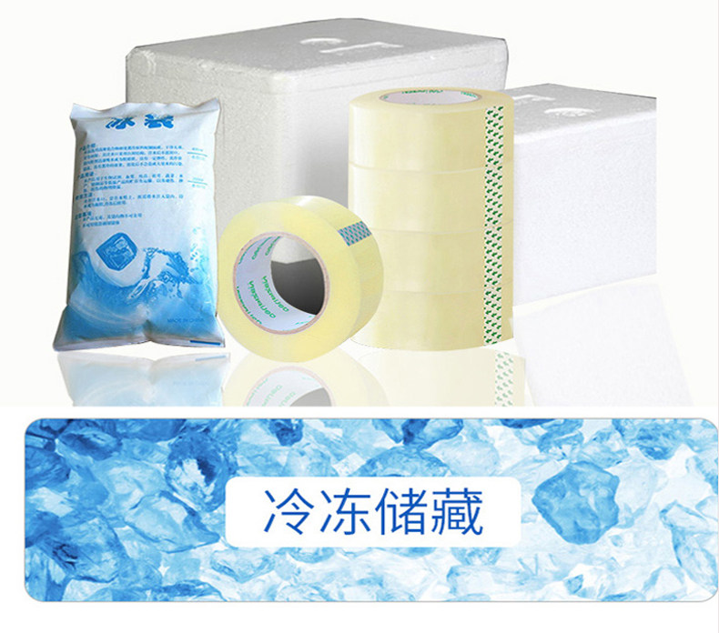 夏星 炸鸡五福全家桶 5种口味共4.2斤 图11