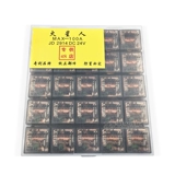 Автомобиль 24V12V Реле JD1912 1914 2912 2914 Прозрачный двойной контакт серебряного контакта Водонепроницаемый реле