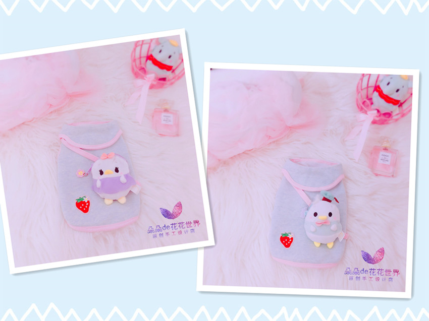 JR pet cat and dog Teddy Yorkshire pony autumn and winter cartoon backpack sweater bottoming shirt knitted home clothes