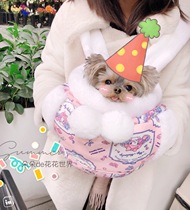 Pet dog Teddy Yorkshire pony winter cartoon backpack out bag chest bag thickened to keep warm