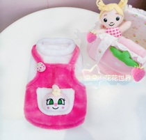 J pet cat and dog clothes thick and velvet Yorkshire pony Teddy cartoon clothes home clothes