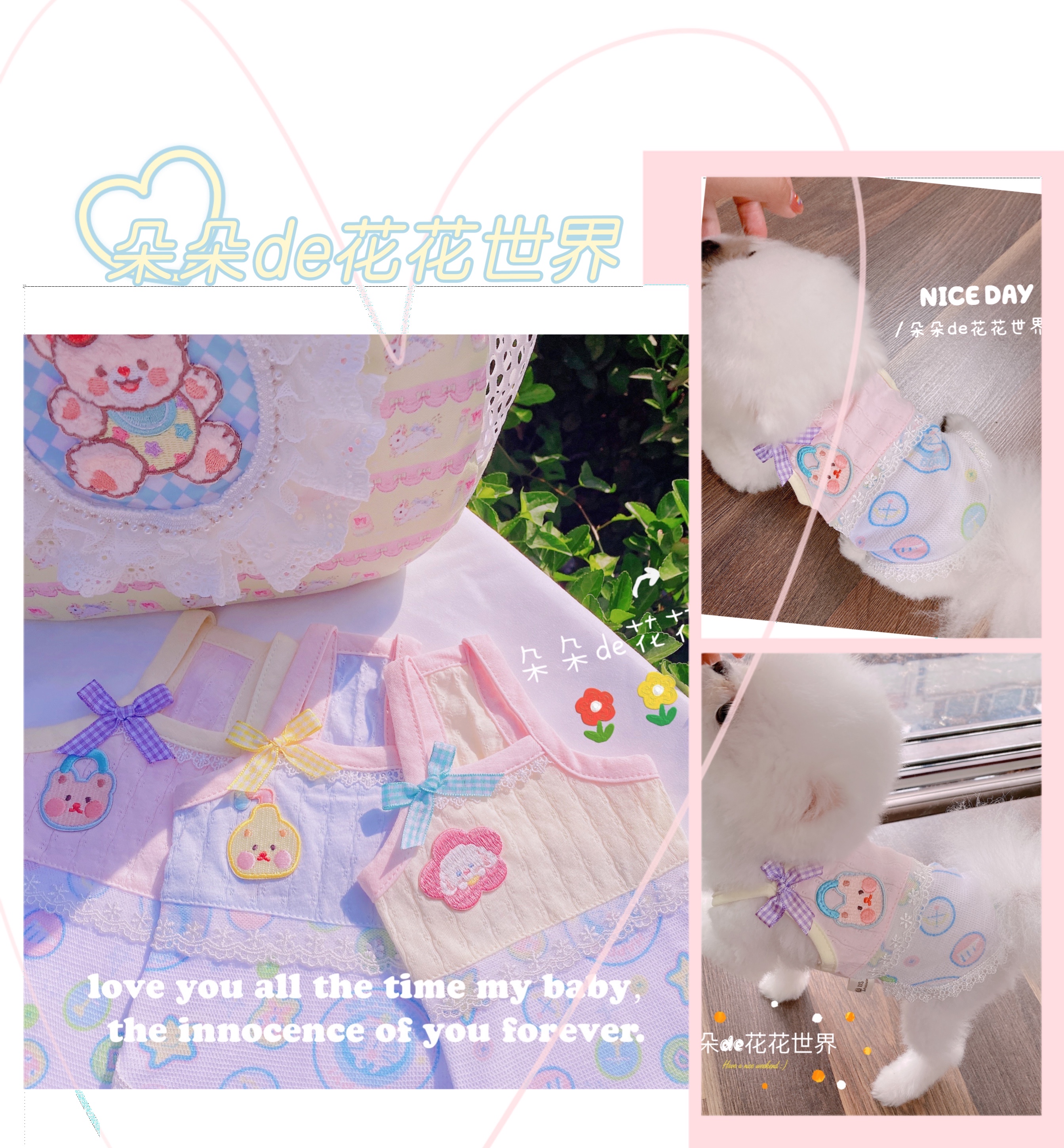 Pet cat and dog clothes spring and summer Teddy Yorkshire Maltese mesh breathable sling lace skirt dress