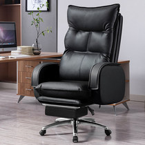 Boss chair home computer chair comfortable sedentary office chair study chair reclining business executive chair massage chair