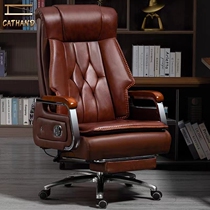 Genuine leather boss chair home office chair business executive chair comfortable massage computer chair cowhide chair study chair