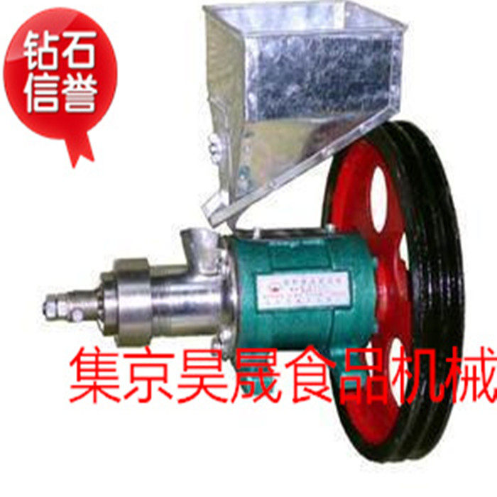 Penghua machine rice frying machine self-cooked fried rice-shaped mung bean-shaped sesame-shaped small round ball to make rice candy