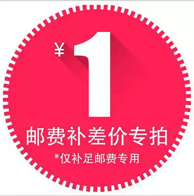 you fei cha jia bu pai hyperlinks