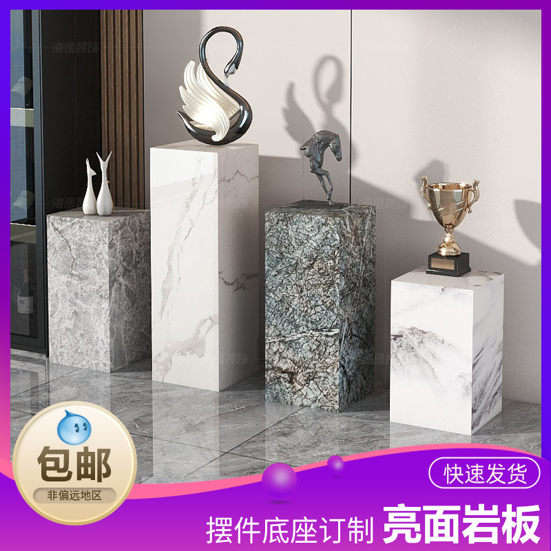 Entrance landing hotel outdoor fish maw white marble rock slab stone sculpture base base table decoration flower stand