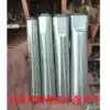 Square corns rivet installation Roll edge punch punch Oval shoe eye buckle carton air eye hole installation tool