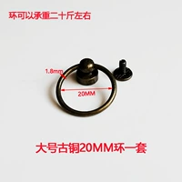 Большой, бронзовый, 20mm