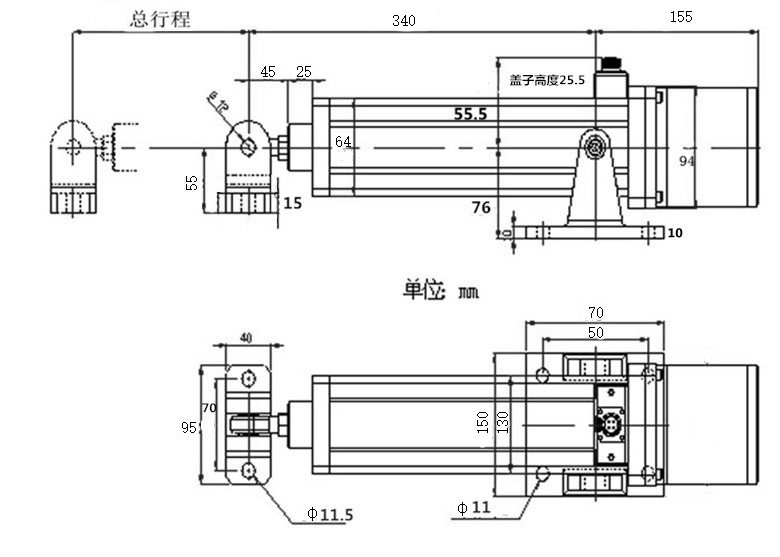 EPC-KD12 Ultrasonic Correction Controller Synchronous Motor Brake Follow Side Li