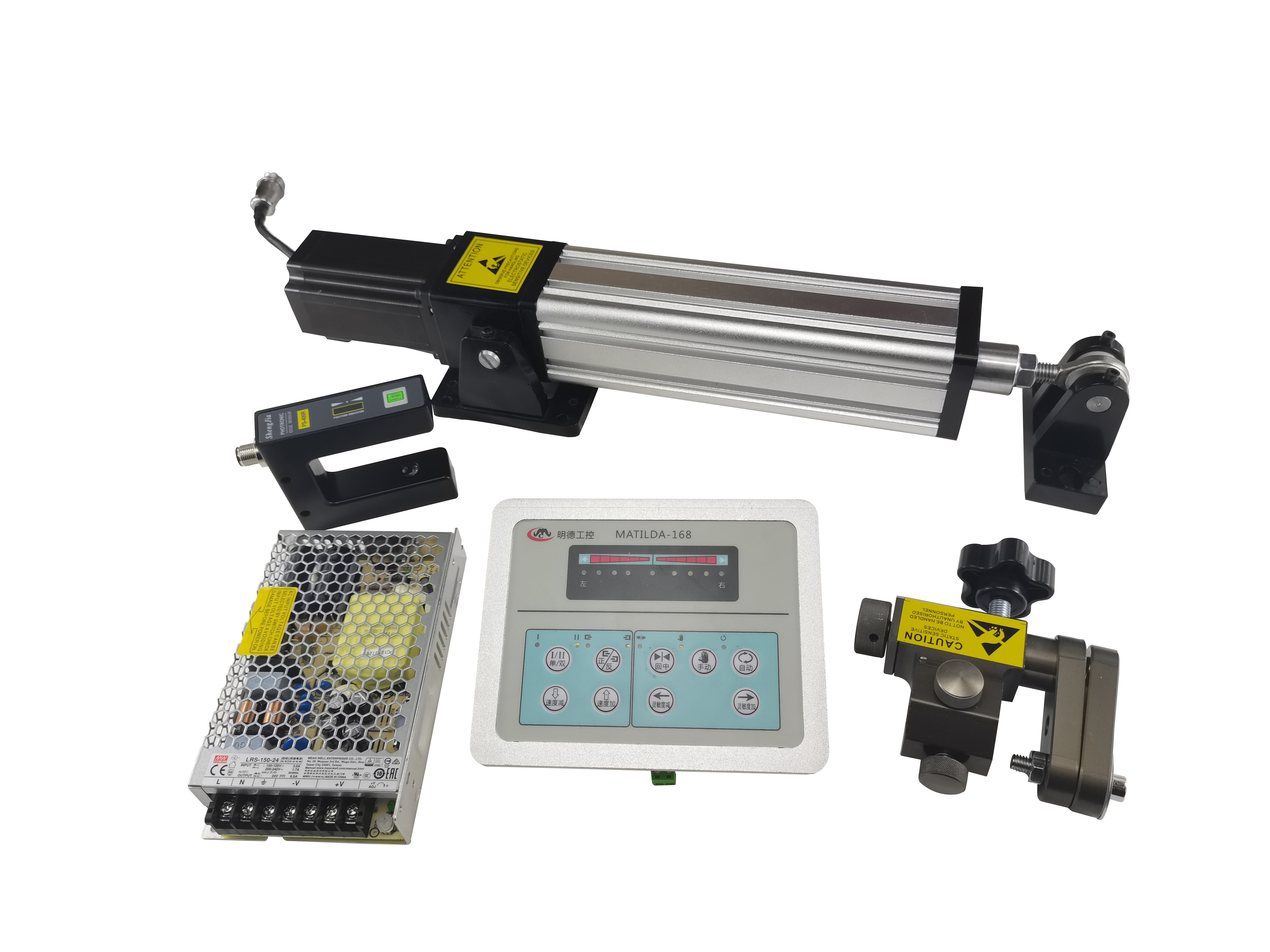 EPC-KD12 Ultrasonic Correction Controller Synchronous Motor Brake Follow Side Li