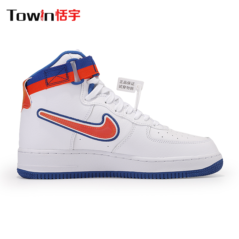 Nike air Force 1 Air Force One AF1 Laser Jelly Board Giày Nam AO2441-102 743546 - Dép / giày thường giày the thao nữ