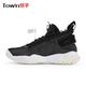 Nike Air Jordan Proto-React Z đen và trắng cho nam giới giày bóng rổ đệm chiến đấu thực tế BV1654-001 - Giày bóng rổ