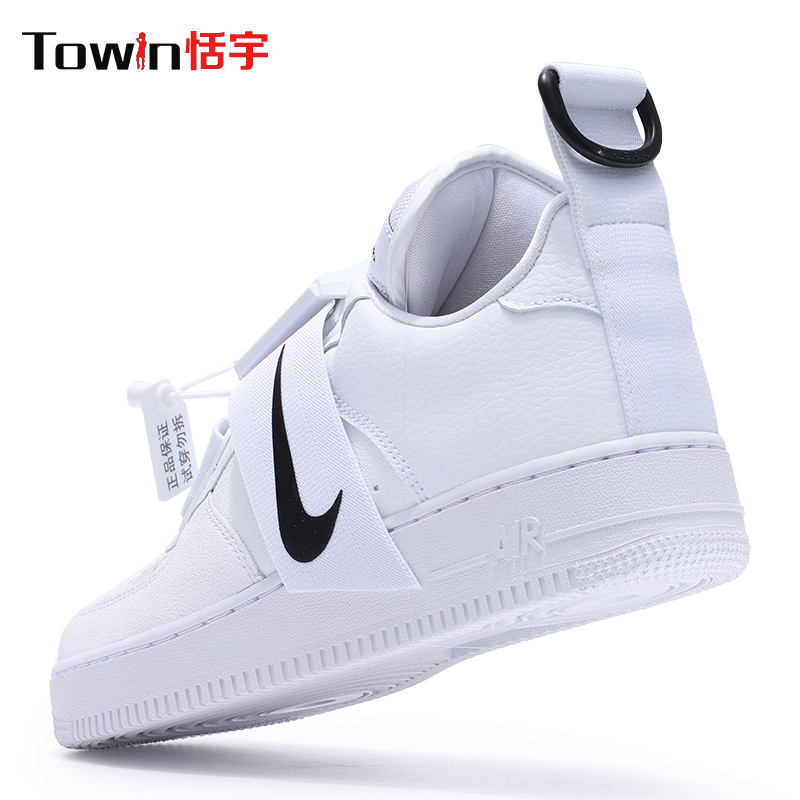 Nike AIR FORCE1 AF1 Không quân khóa số 1 chức năng khóa từ khóa giày AO1531-002 300 101 - Dép / giày thường giày thể thao chính hãng