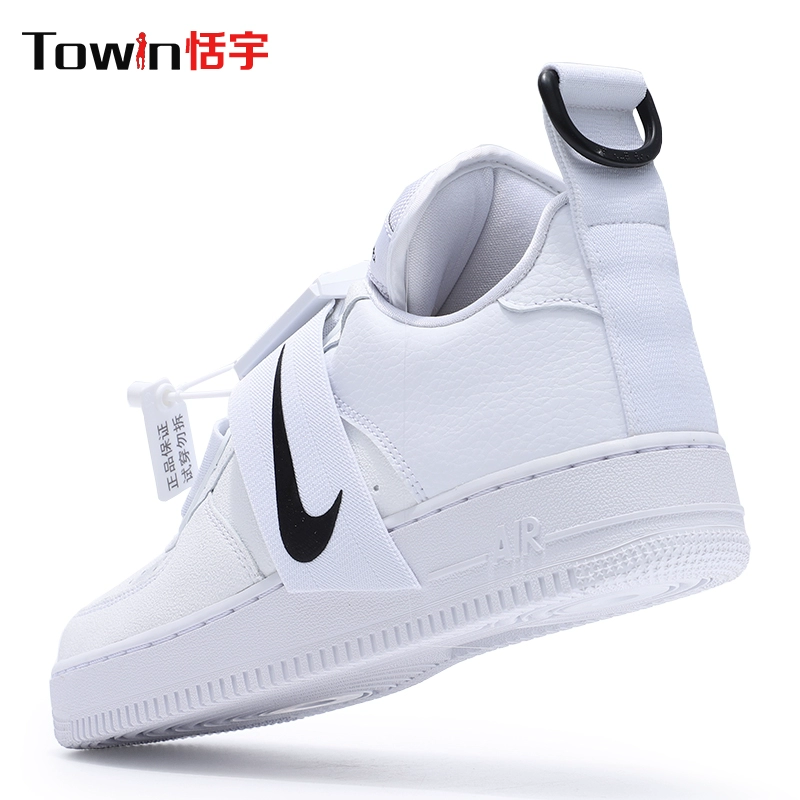 Nike AIR FORCE1 AF1 Không quân khóa số 1 chức năng khóa từ khóa giày AO1531-002 300 101 - Dép / giày thường