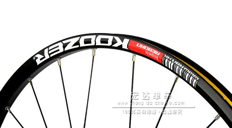 Roues de vélo Mountain Bike 26 pouces - Ref 2366719 Image 19