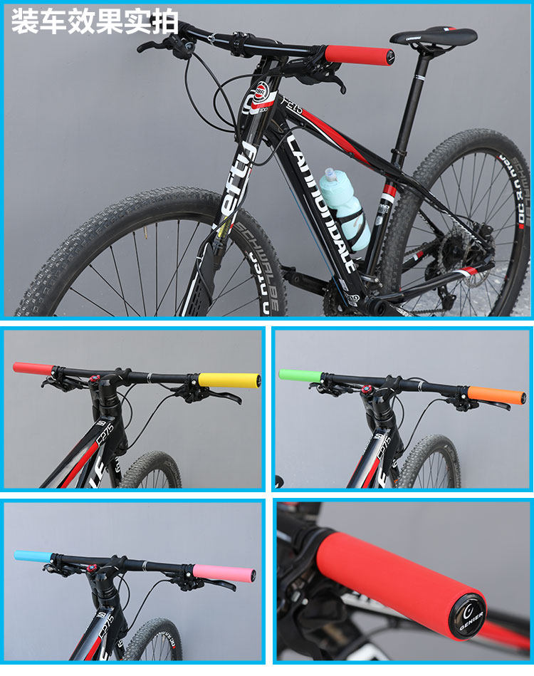 Poignées de vélo - Ref 2344460 Image 17