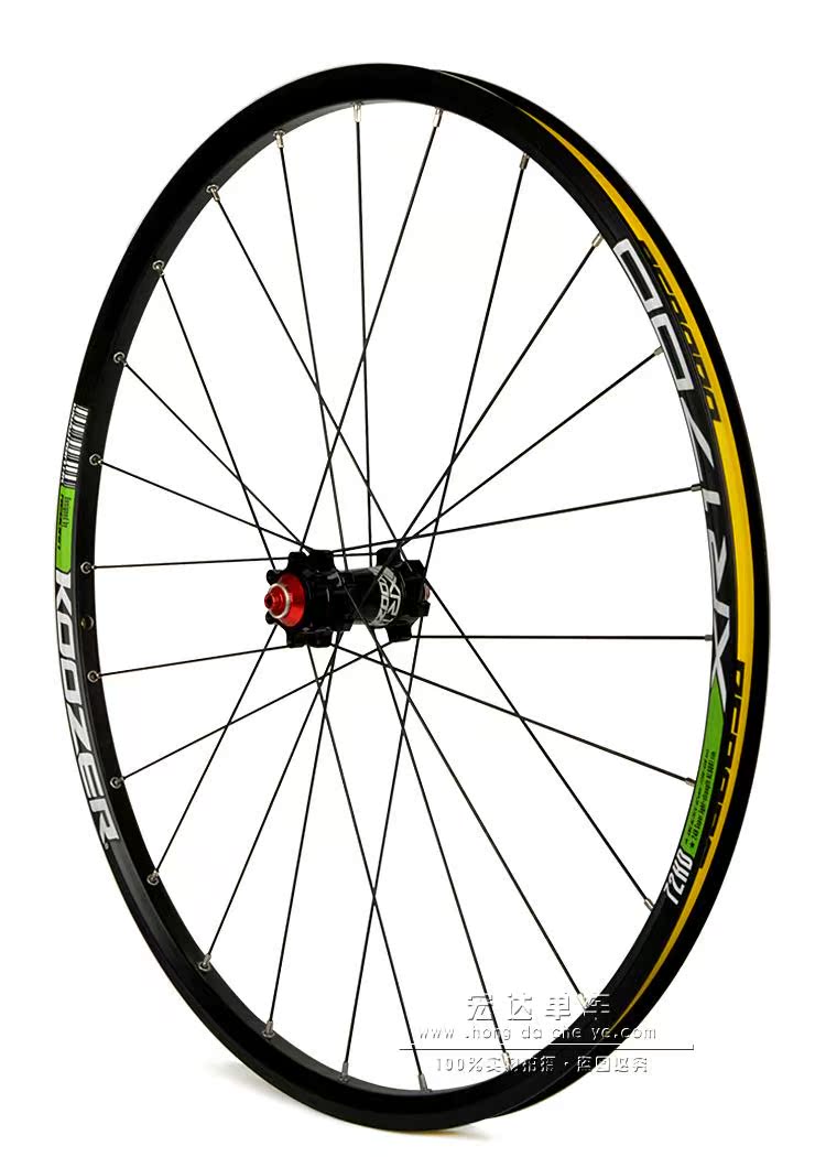Roues de vélo Mountain Bike 26 pouces - Ref 2366719 Image 9