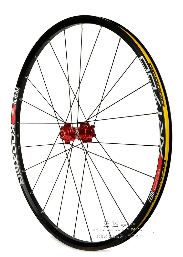 Roues de vélo Mountain Bike 26 pouces - Ref 2366719 Image 10