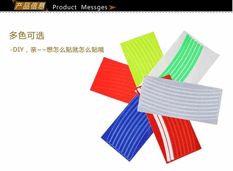 Autocollant pour vélo - Ref 2279122 Image 5