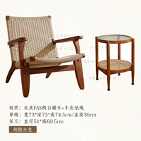 1 диван стул+1 журнальный столик [цвет трека]