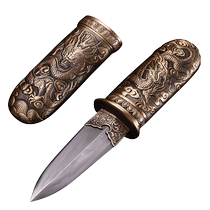 Yunlong small sword pure copper scabbard handle handmade one-piece feather pattern burnt edge short sword Longquan City Quan brand sword unedged