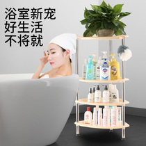 Stainless steel tube tripod Bathroom rack Floor finishing rack Kitchen shelf Corner shelf Sundries storage rack