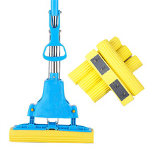 Good Hui drag sponge absorbent folding mop home toilet free hand washing rubber cotton mop retractable does not stink