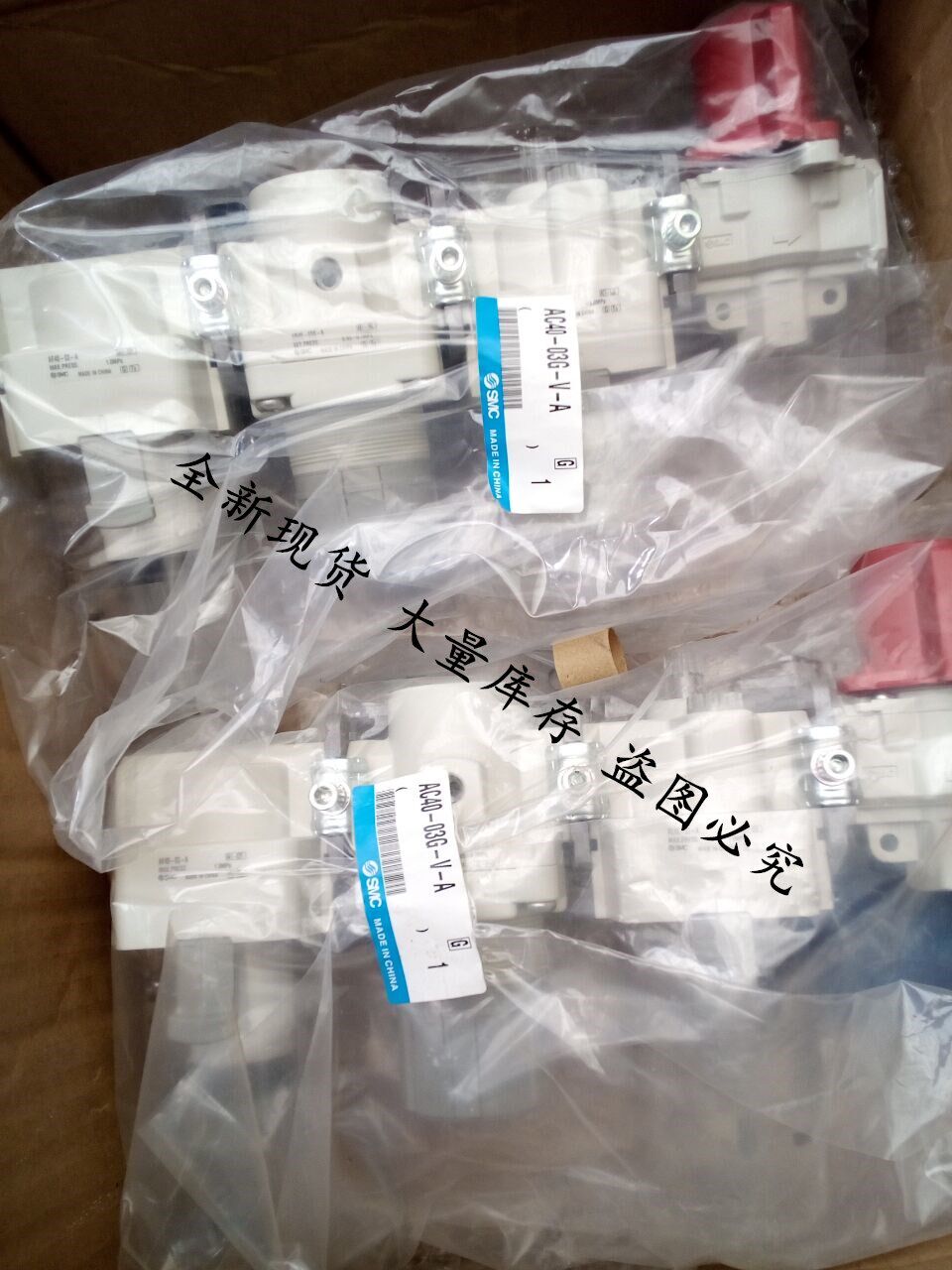 SMC Solenoid valve AC20A-N02 AC20B-01-01G-SV-12R -02-02C-SMC Solenoid valve AC20A-N02 AC20B-01-01G-SV-12R -02-02C