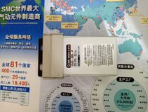 SMC solenoid valve IDG20-03 IDG30A IDG3H-N02-RS IDG3-N02-S IDG5V-02D-S