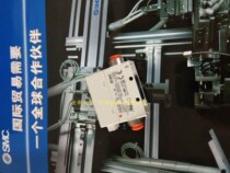 SMC original spot solenoid valve PFM750S-01-B-M PFM750SC4 C6 C8-B-M