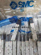 SMC solenoid valve VQ4400 4401 4451 4451 4551 4551 4600 4601 51VQ5100-5E