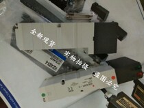 SMC solenoid valve VQ4151-5H VQ4200-5 VQ4201-1B VQ4201-5 VQ4251-5GB