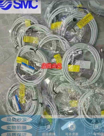 SMC proportional valve connection line P398020-501-3 P398020-500-3